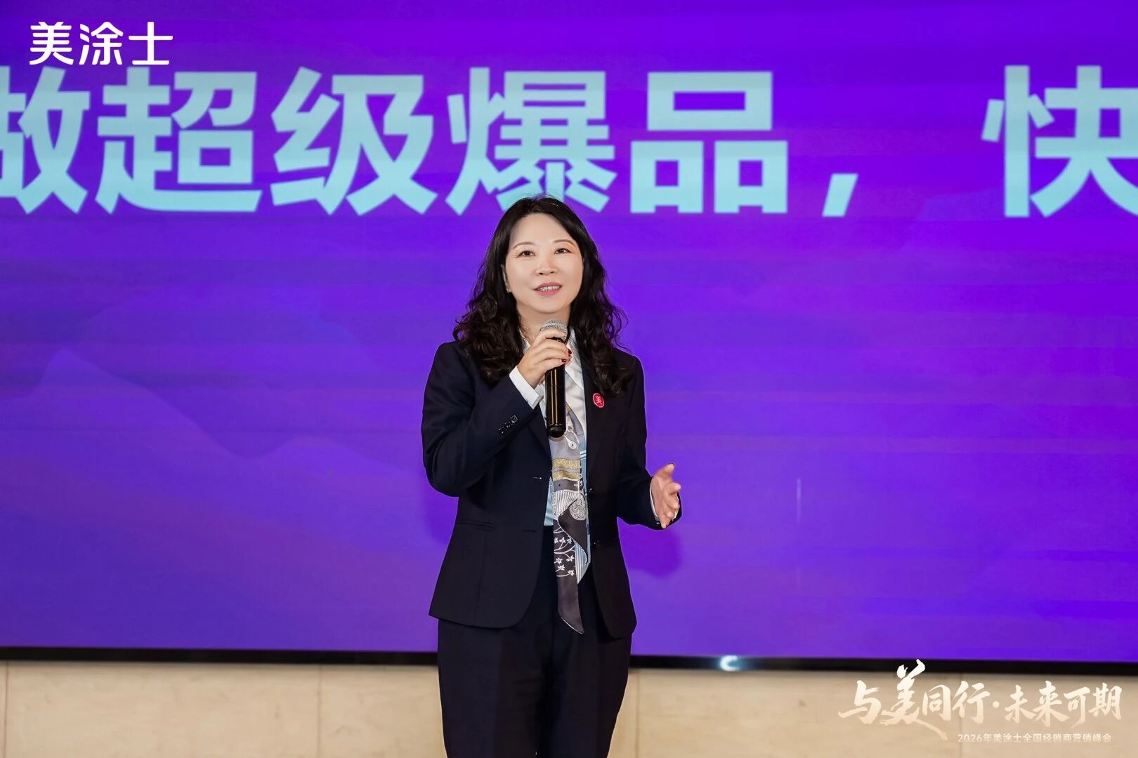 welcometo迎接惠临888集团(中国)有限公司