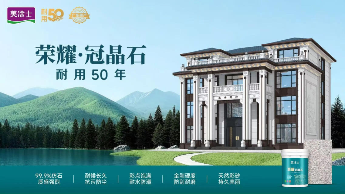 welcometo迎接惠临888集团(中国)有限公司