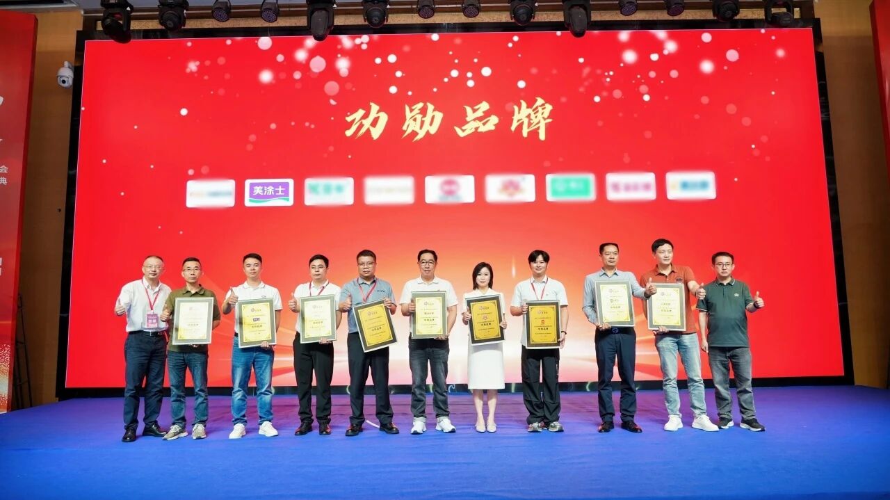 welcometo迎接惠临888集团(中国)有限公司