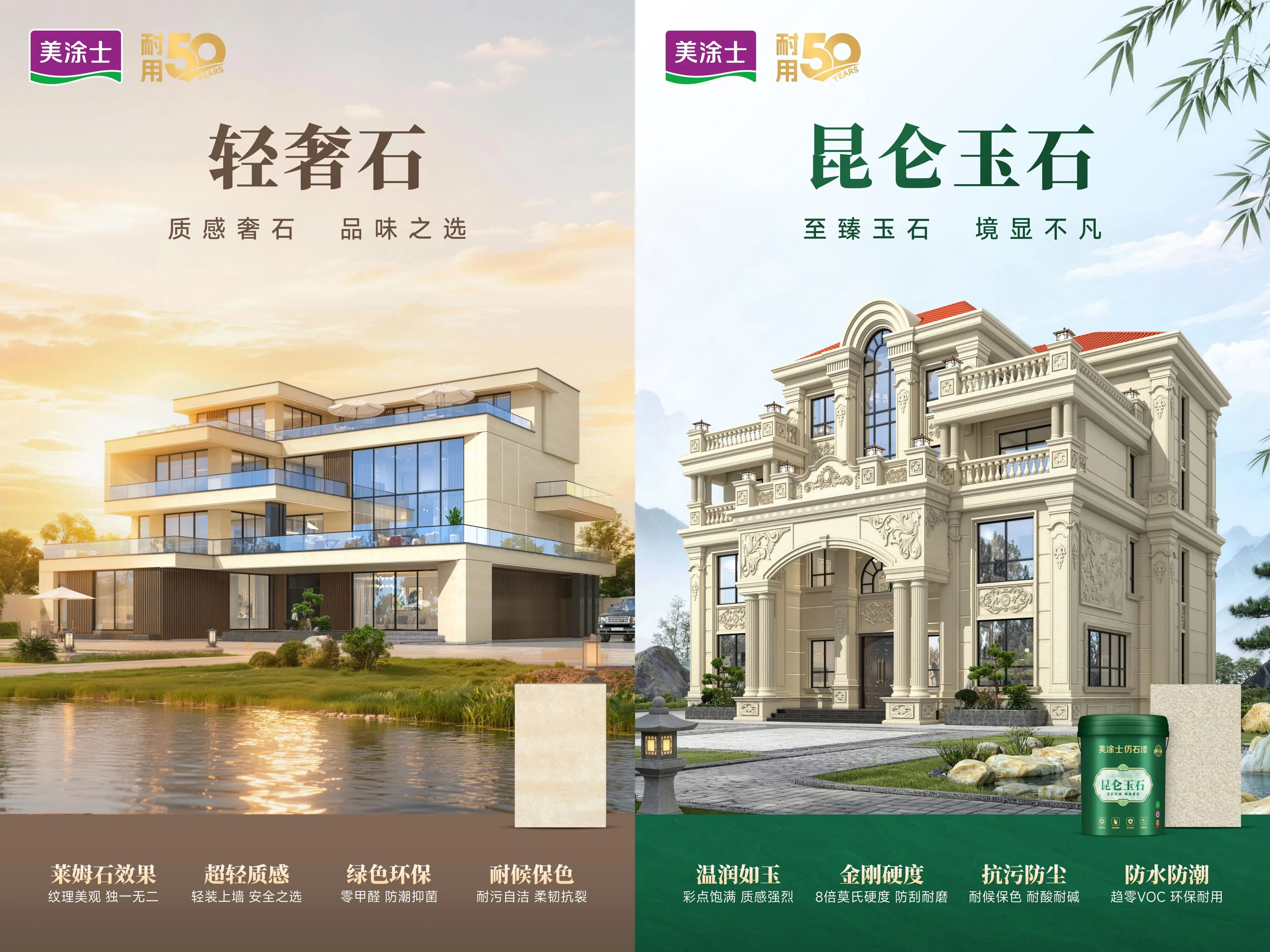 welcometo迎接惠临888集团(中国)有限公司