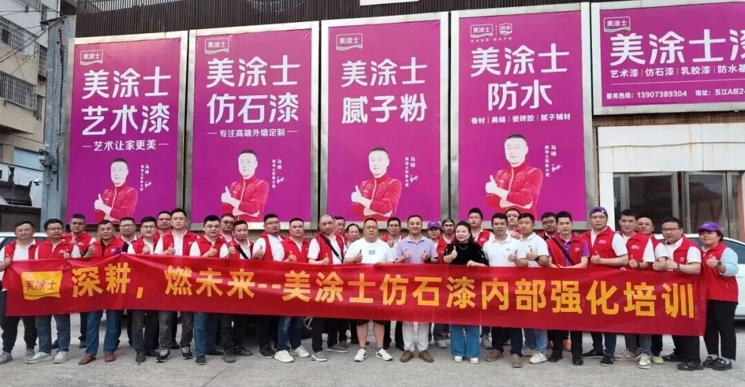 welcometo迎接惠临888集团(中国)有限公司
