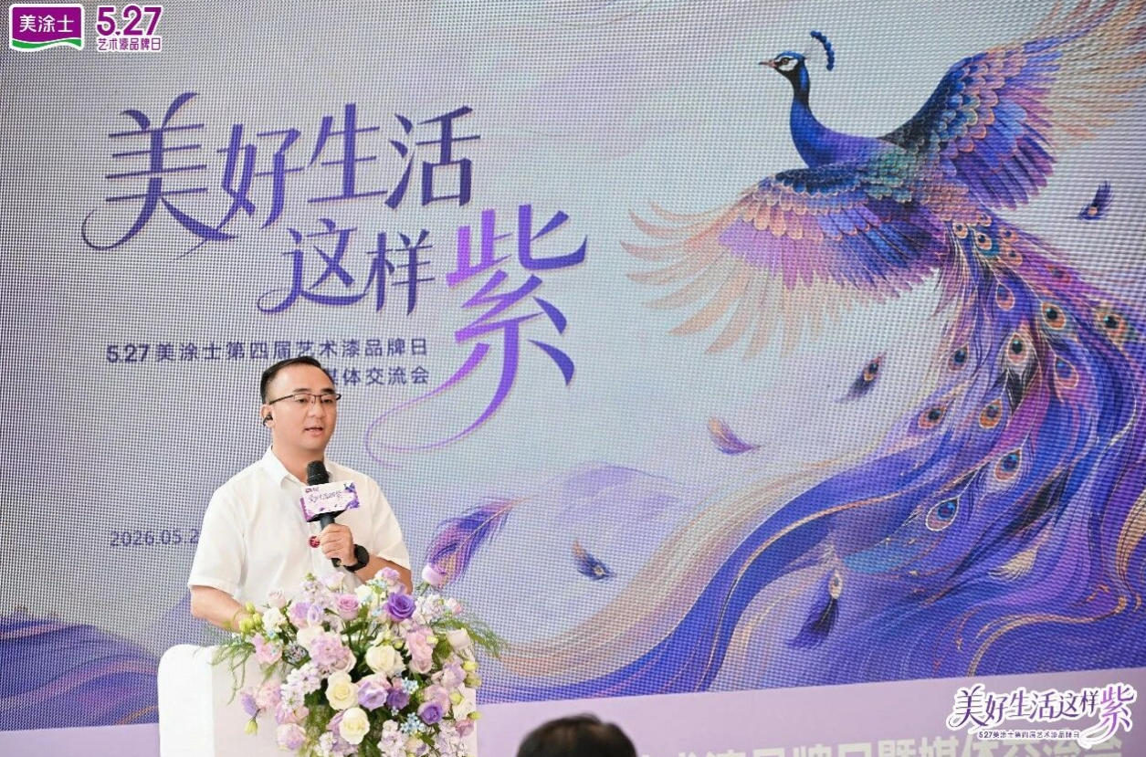 welcometo迎接惠临888集团(中国)有限公司