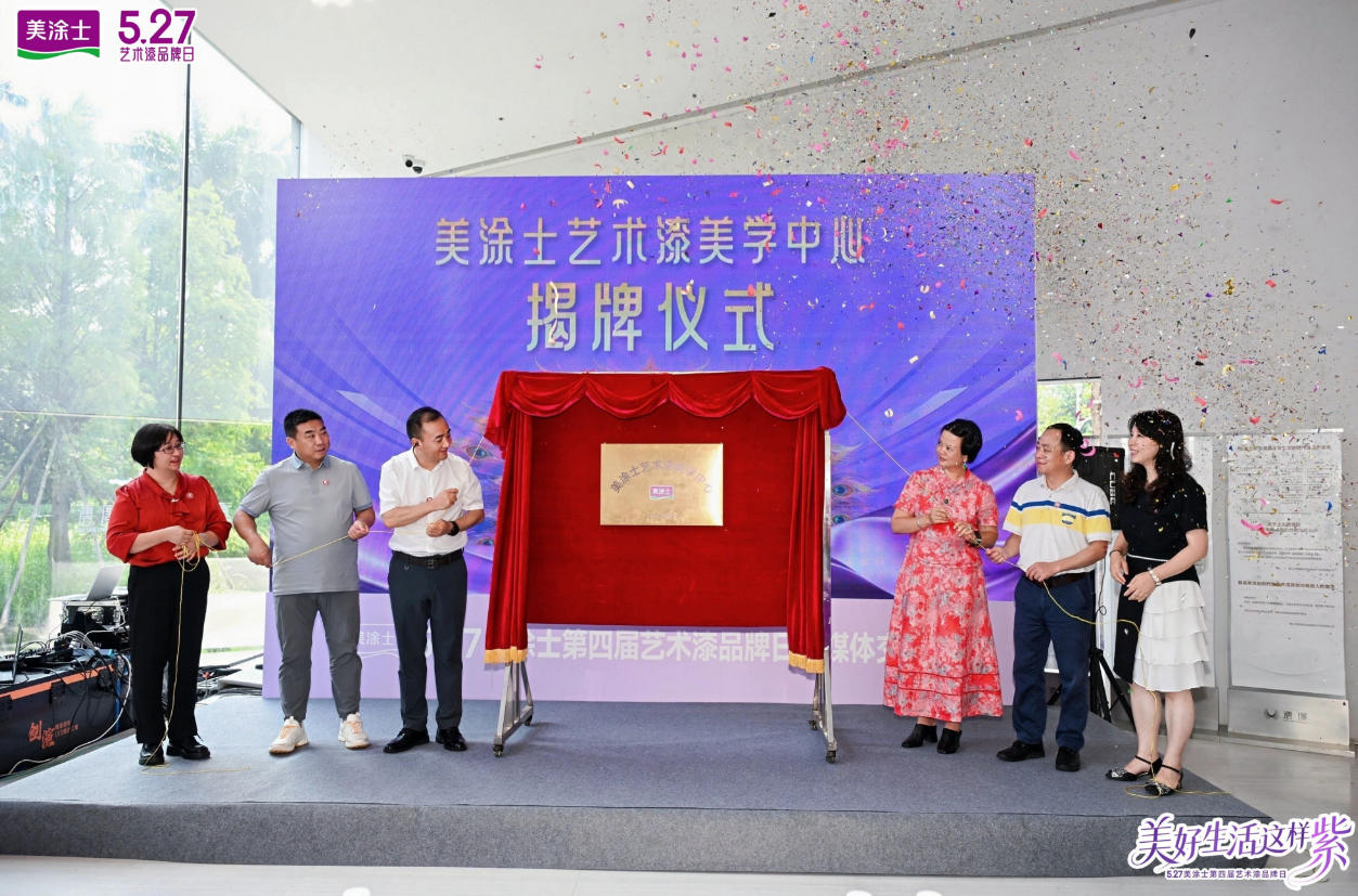 welcometo迎接惠临888集团(中国)有限公司